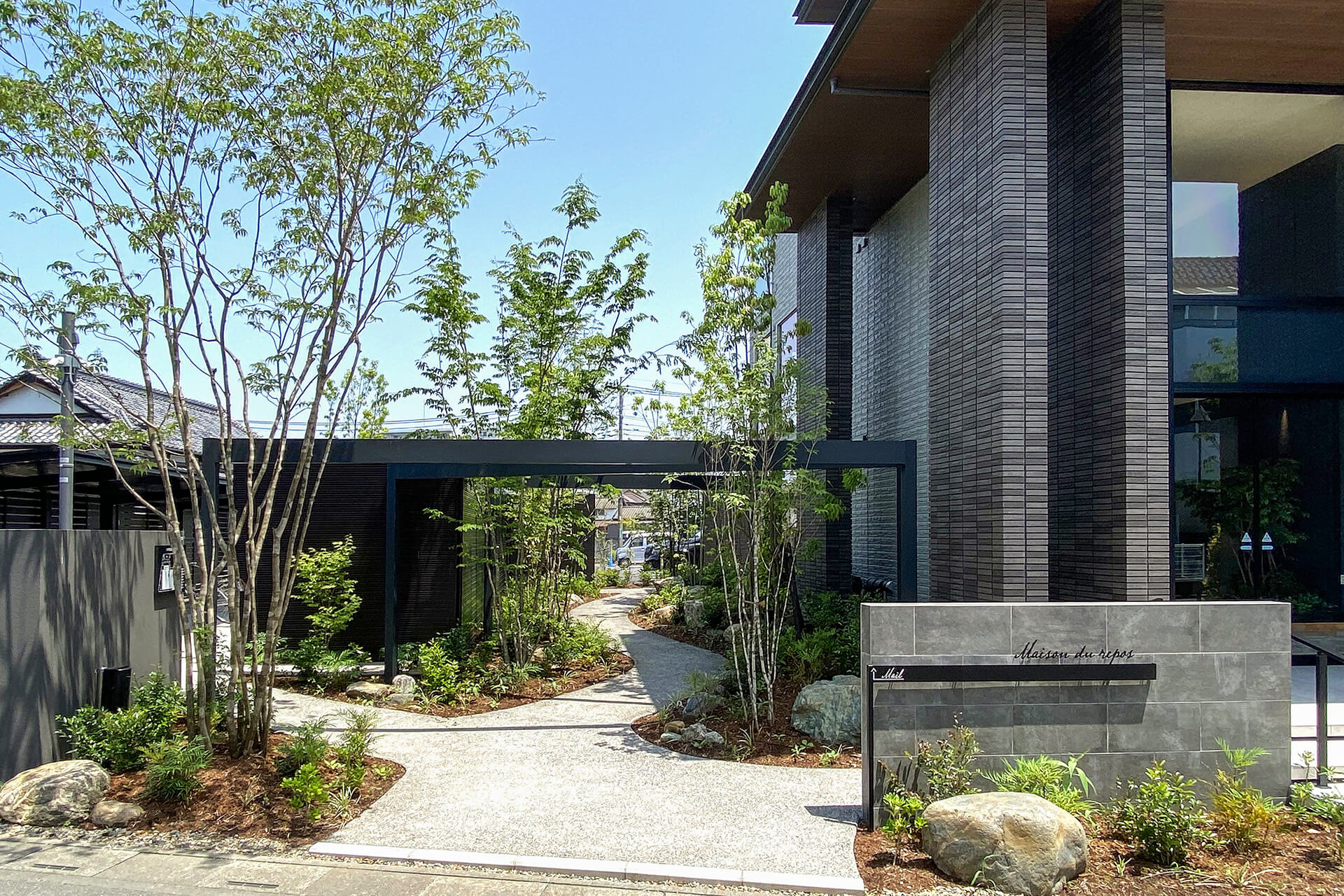 積水ハウス株式会社 埼玉南シャーメゾン支店