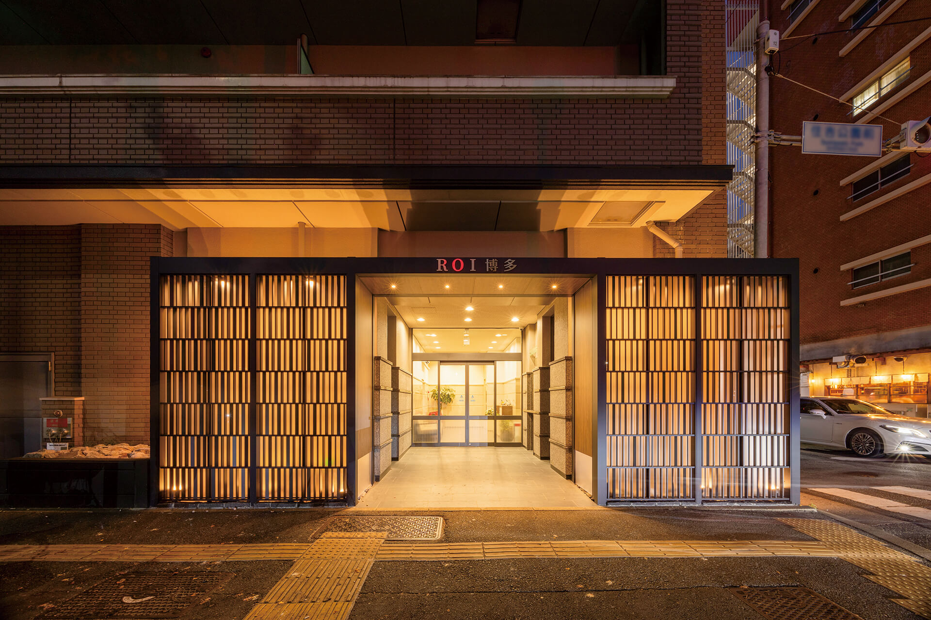 株式会社Take-One