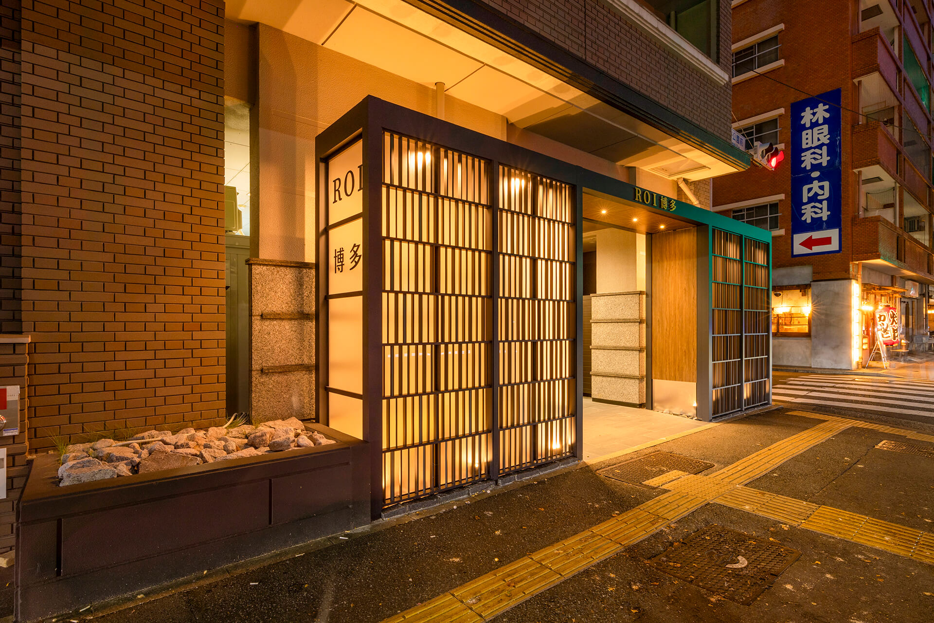 株式会社Take-One