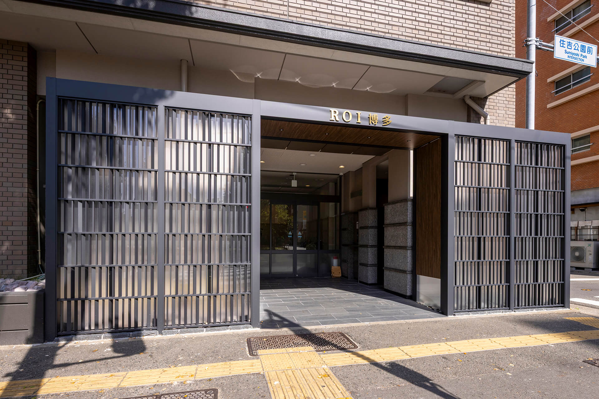 株式会社Take-One