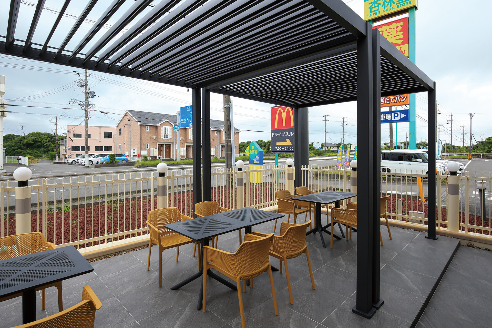 株式会社Sunny place