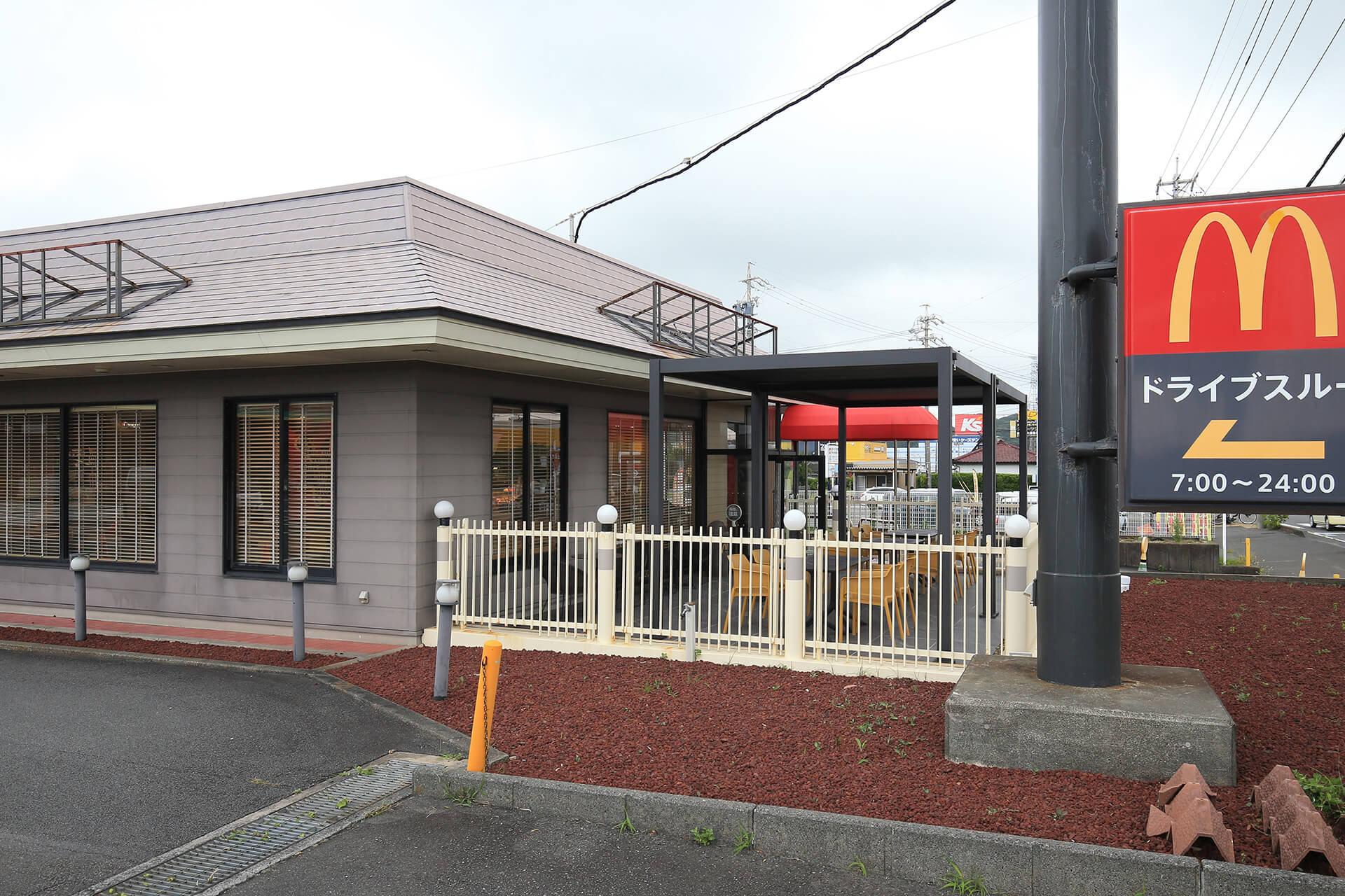 株式会社Sunny place