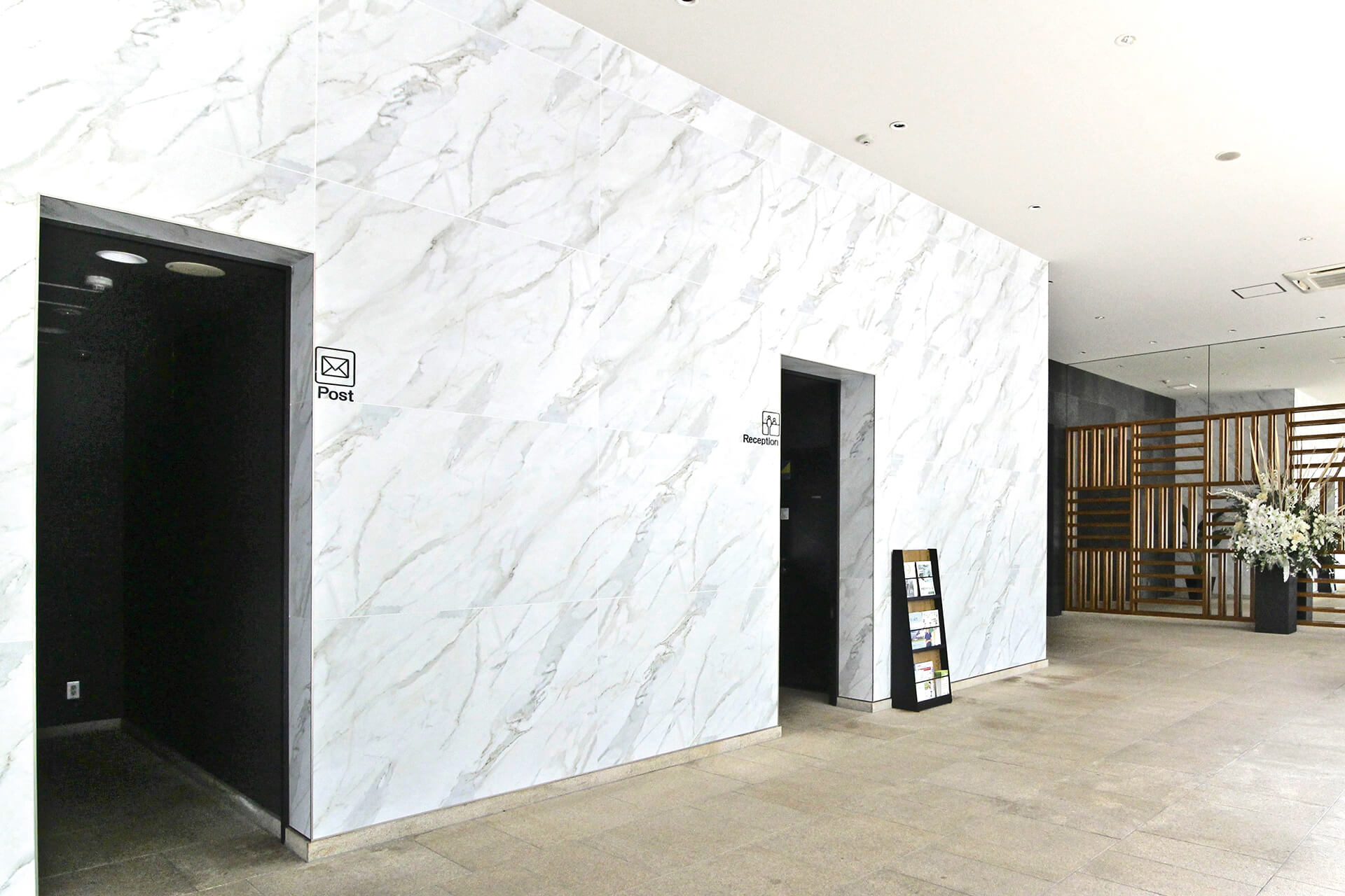 株式会社朝日リビング 札幌支社