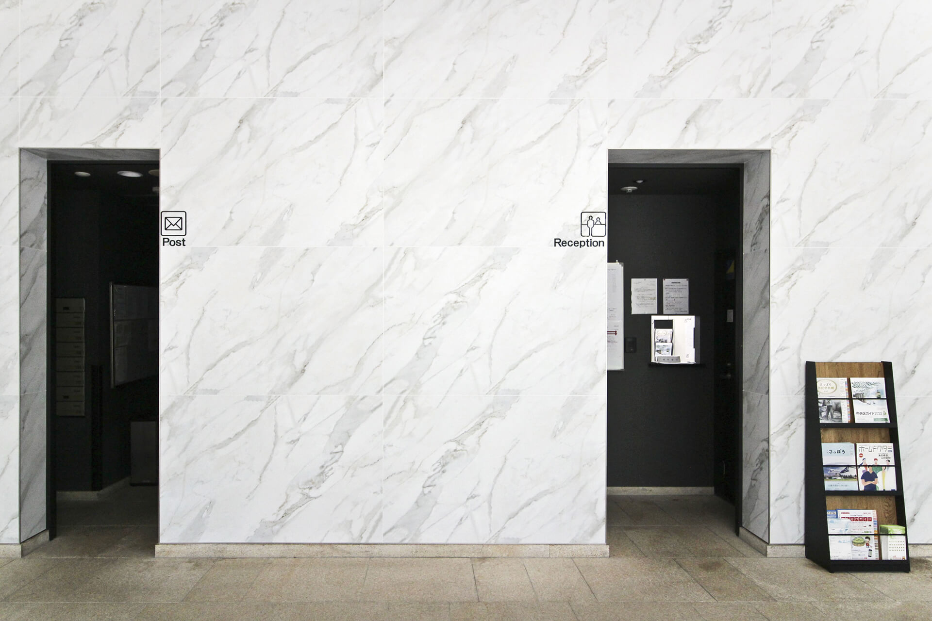 株式会社朝日リビング 札幌支社