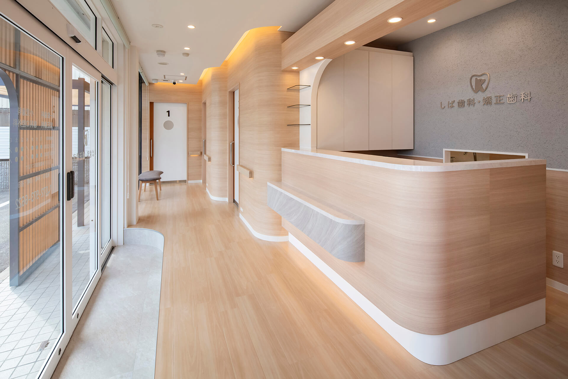 株式会社基本フォルム一級建築士事務所