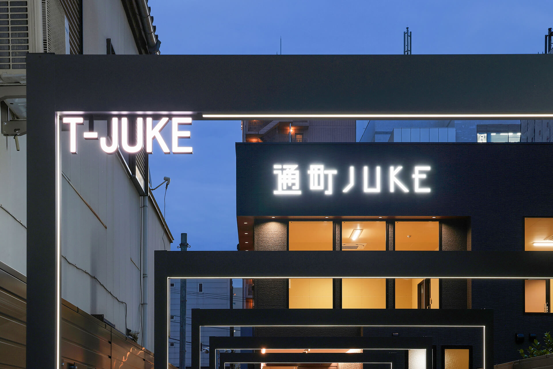 株式会社ワンズホーム