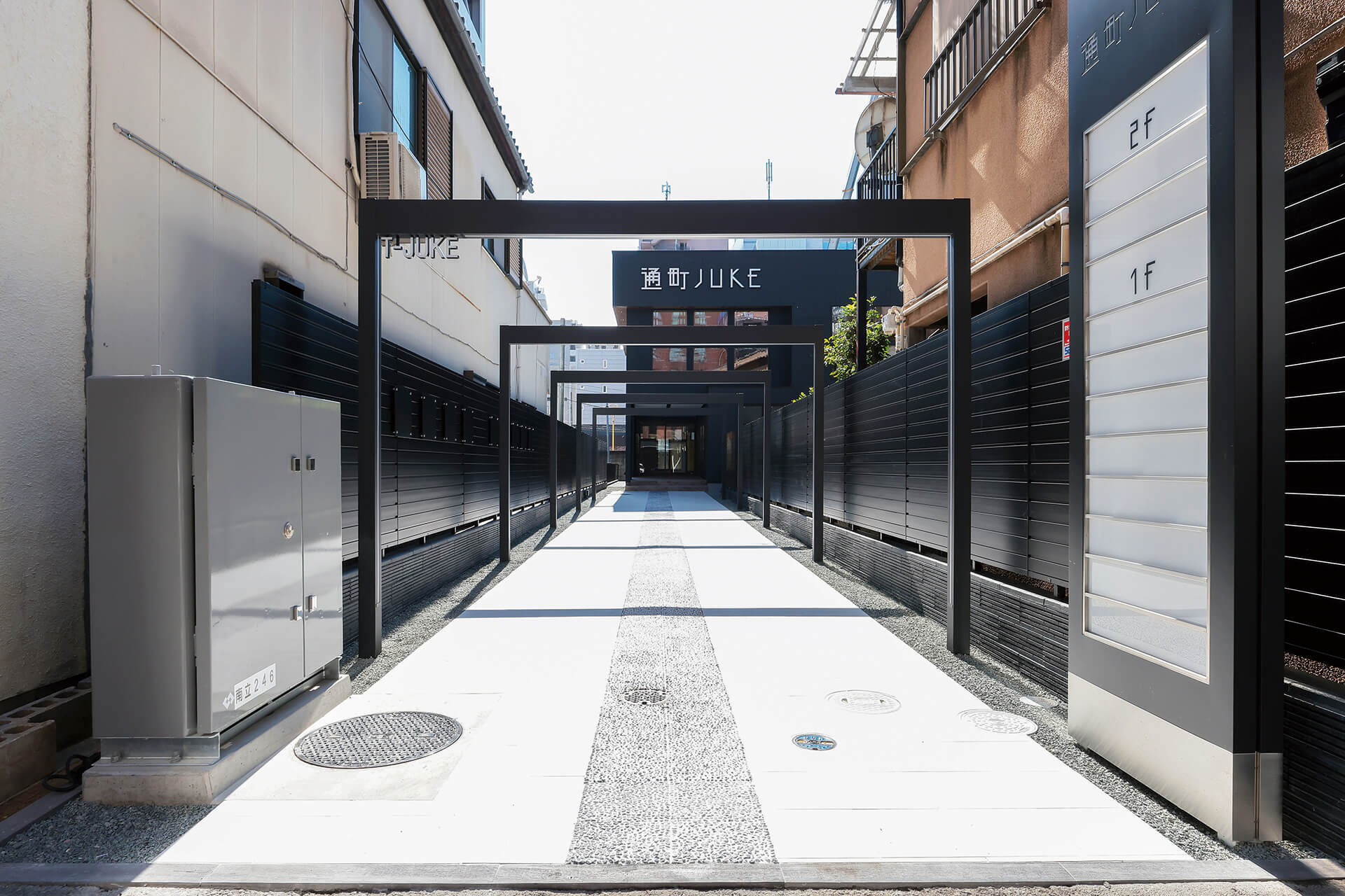 株式会社ワンズホーム