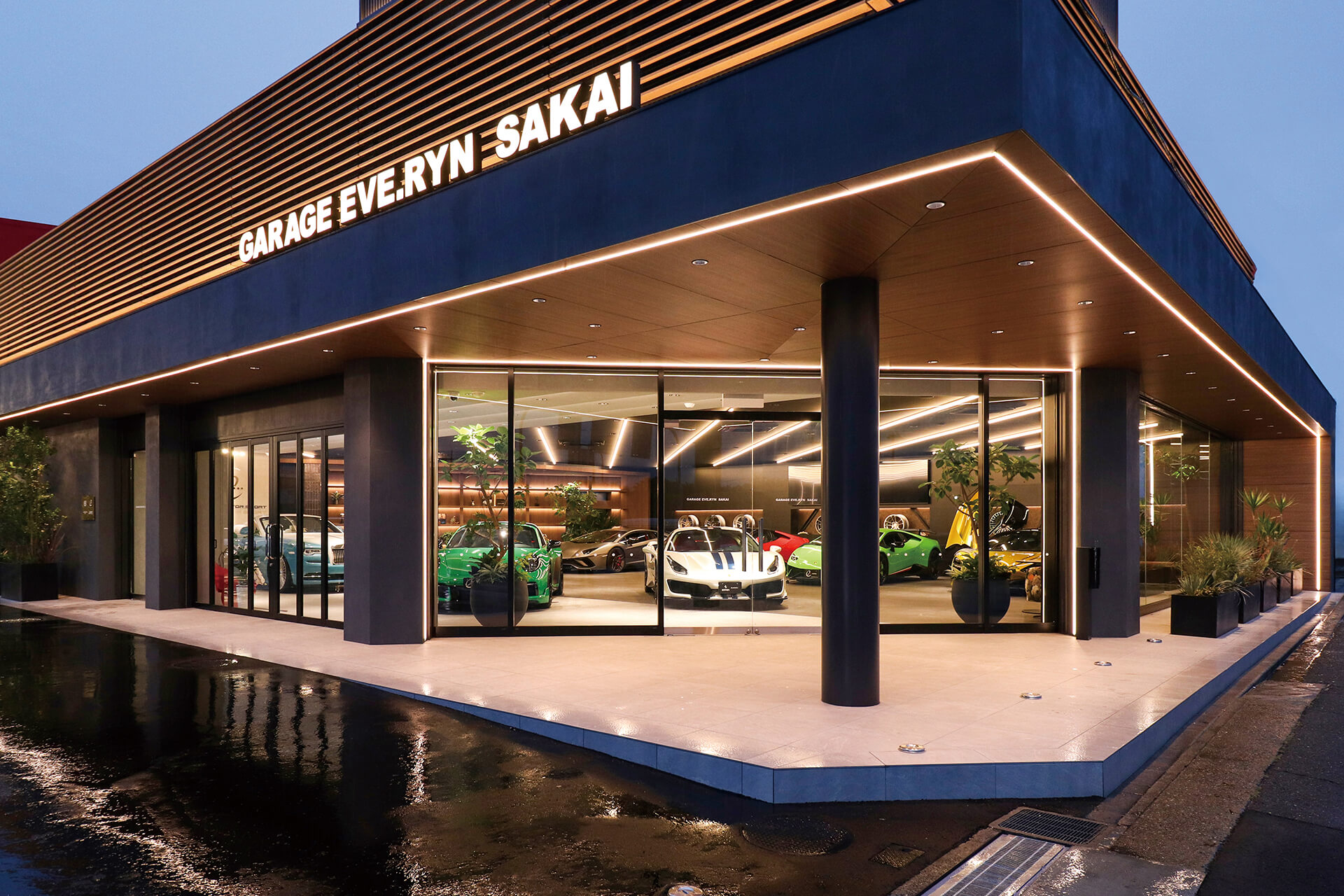 株式会社アッシュプランニング