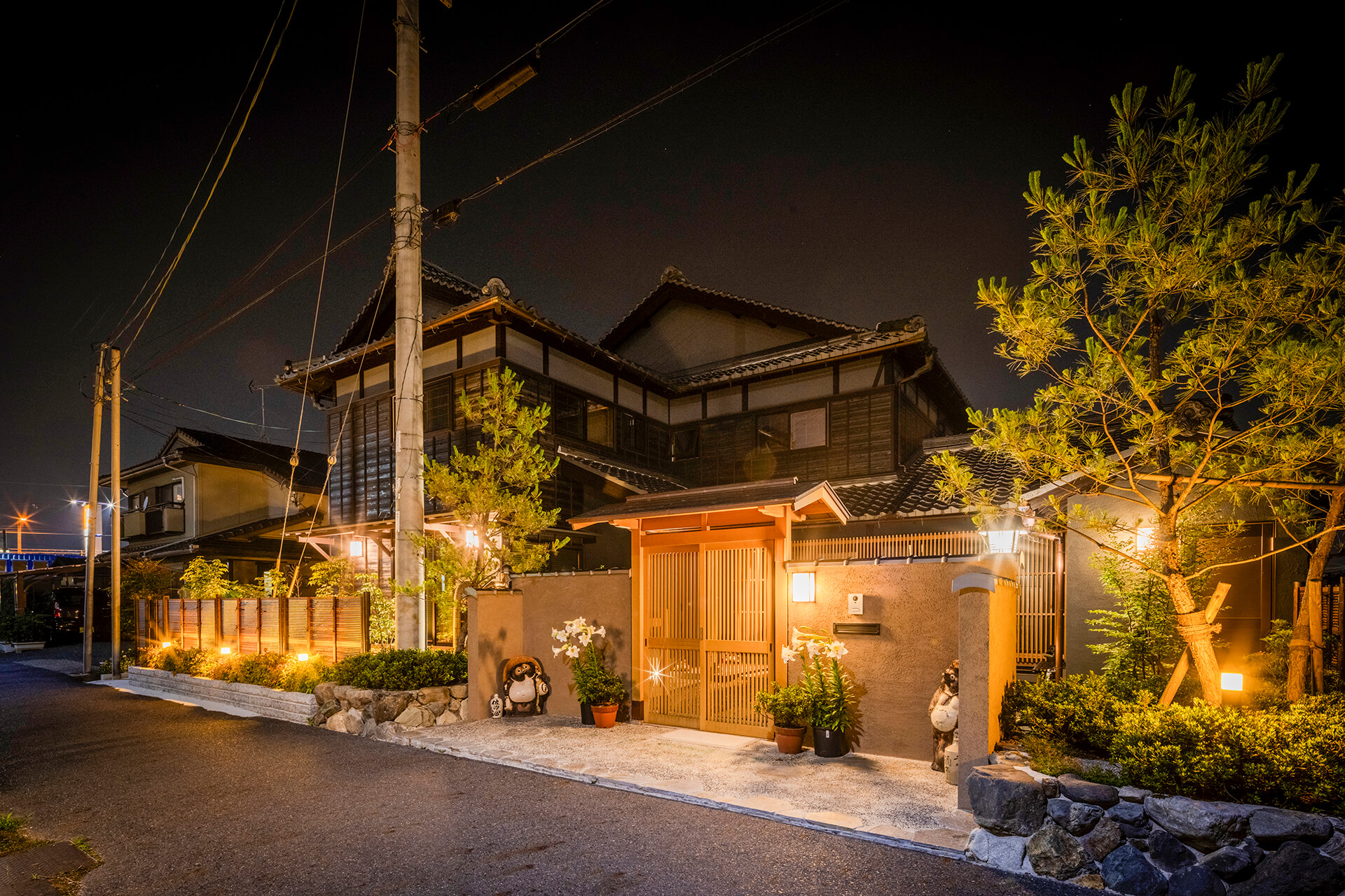 有限会社ハリマ住建
