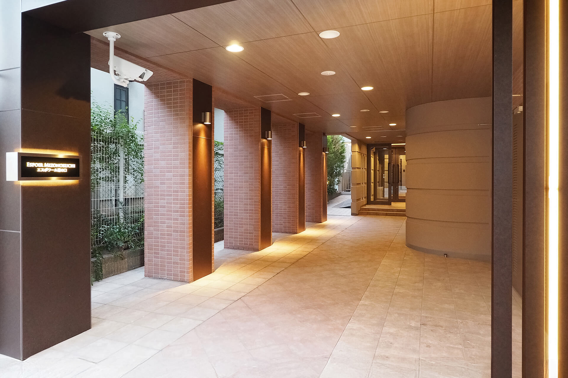 株式会社朝日リビング 川崎営業所